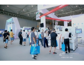 成都電子展現場(chǎng)圖片