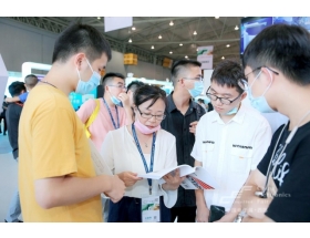 西部電子信息博覽會(huì )圖片