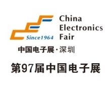 2021年深圳傳感器展覽會(huì )