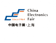 2021國際元器件及信息技術(shù)應用展與第98屆中國電子展同期舉辦