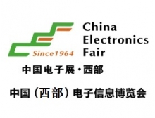 2021成都自動(dòng)化設備展將于7月在成都世紀城國際會(huì )展中心舉辦
