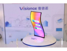 回顧2021中國（國際）Micro-LED產(chǎn)業(yè)技術(shù)峰會(huì )精彩瞬間