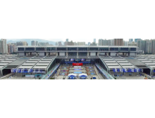 深圳會(huì )展中心2021年展會(huì )排期表