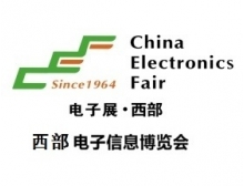 2021年高可靠元器件應用驗證及選用技術(shù)論壇