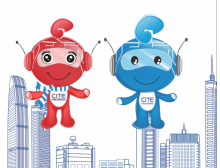 2022深圳智慧城市博覽會(huì )