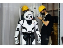 2022年特種機器人展覽會(huì )