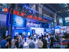 2023年深圳電子電路展覽會(huì )