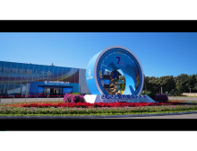 2023世界機器人大會(huì )開(kāi)始倒計時(shí)