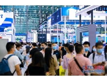 2024年中國(西部)數字產(chǎn)業(yè)博覽會(huì )：聚焦數字技術(shù)的未來(lái)發(fā)展