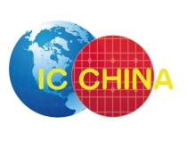 第二十一屆中國國際半導體博覽會(huì ) 2024 IC CHINA
