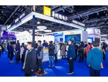 ?2025年中韓半導體技術(shù)競爭前瞻：創(chuàng  )新與博弈并存