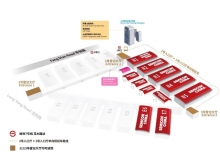 SEMICON/FPD China 2025 觀(guān)展須知